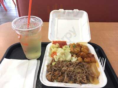 Yoshinoya