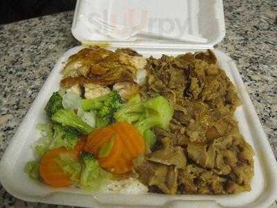 Yoshinoya