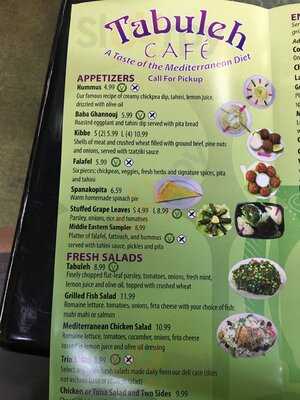 Tabuleh Cafe At Planet Ozone