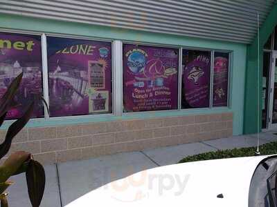 Tabuleh Cafe At Planet Ozone