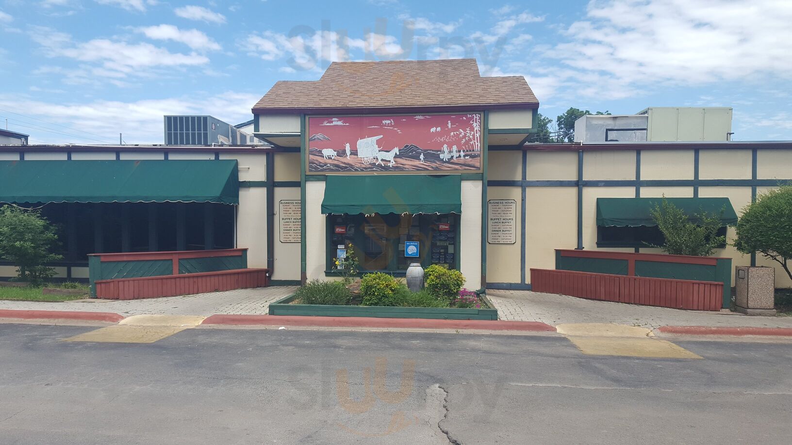 China Star Restaurant