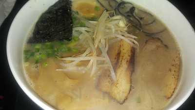 Toraji Ramen