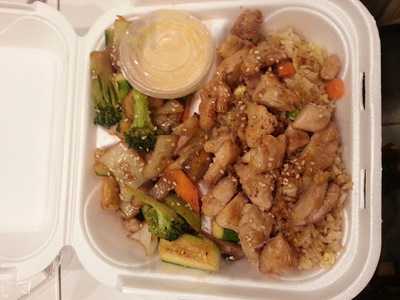 Oketo Japanese Express