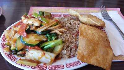 Golden China Restaurant