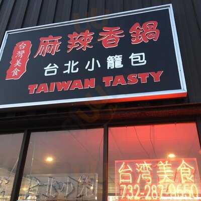 Taiwan Tasty