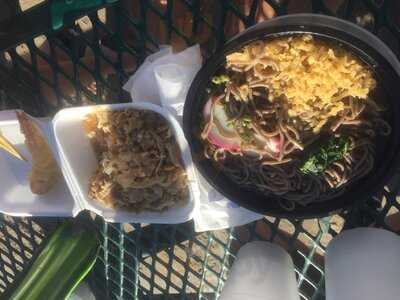 Ozeki Noodle Restaurant