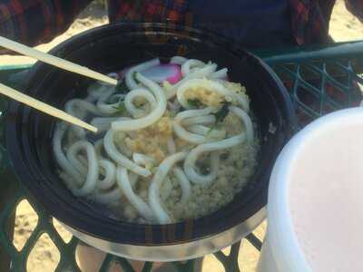 Ozeki Noodle Restaurant