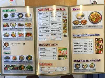 Ozeki Noodle Restaurant