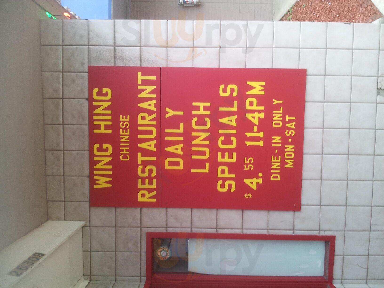 Wing Hing