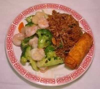 Golden Sea Chop Suey