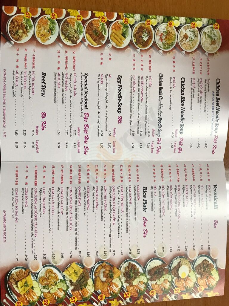 Thanh Loi Noodles