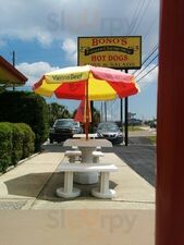 Bono's Salads & Sandwiches