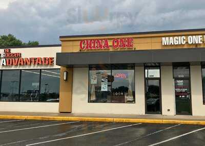 China 1 Chinese Restaurant
