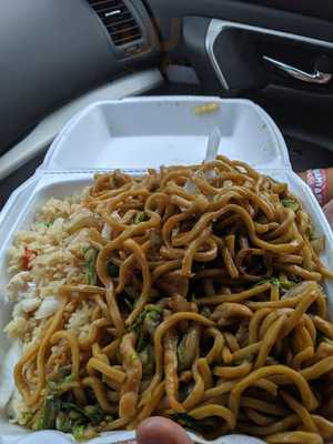 China 1 Chinese Restaurant