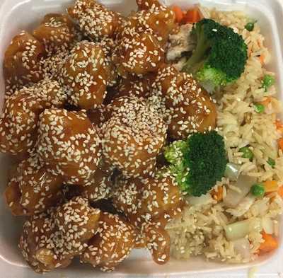 China 1 Chinese Restaurant