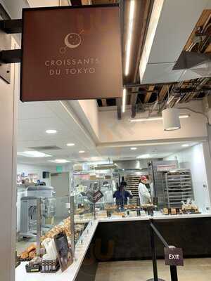Croissants Du Tokyo