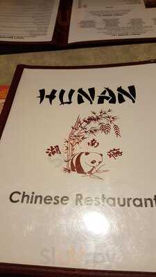 Hunan Chinese Restaurant