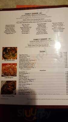 Hunan Chinese Restaurant