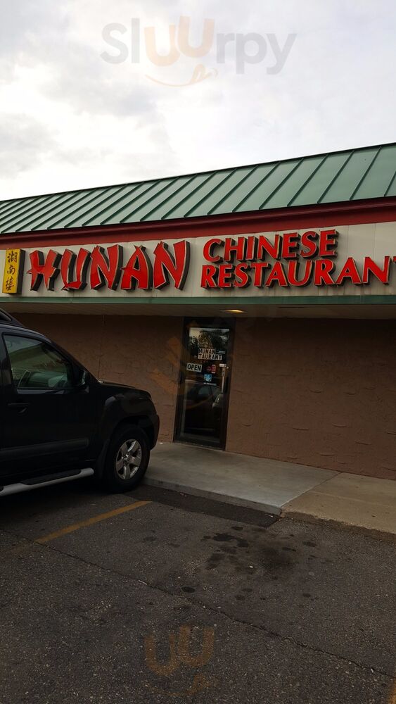 Hunan Chinese Restaurant