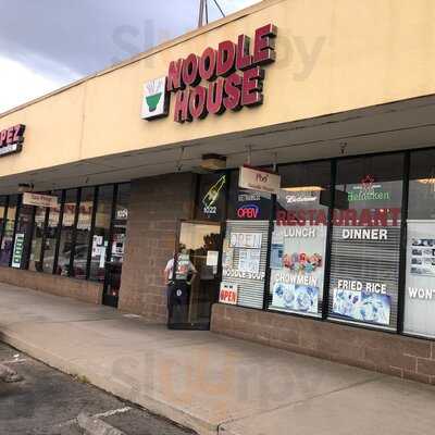 Noodle House