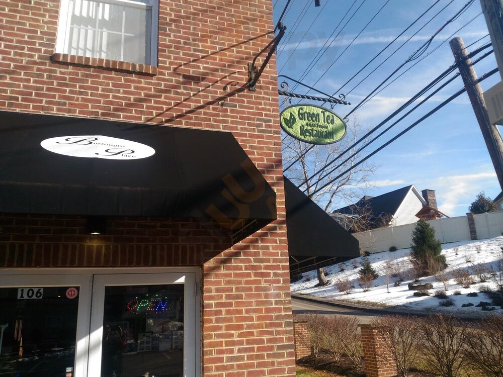 Green Tea Restaurant