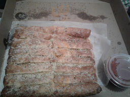 Fox's Pizza Den
