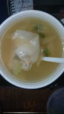 Wingwah Chinese Restaurant