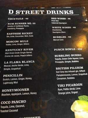 D Street Bar And Grill