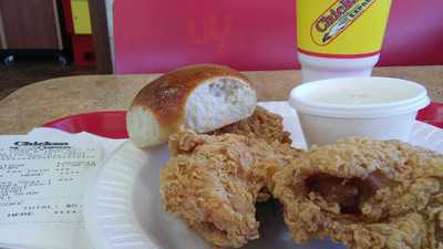 Chicken Express