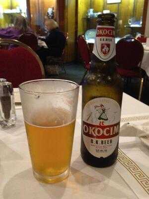 Wawel Royal Castle Polish Bar & Restaurant