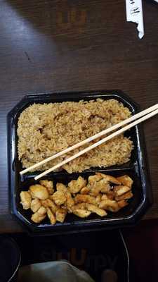 Hibachi Japan Firetower