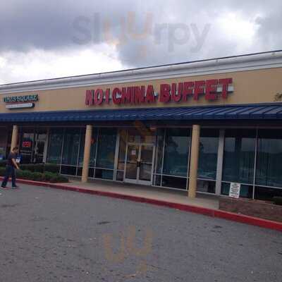 No 1 Chinese Restaurant