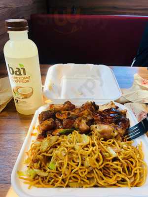 Panda Express