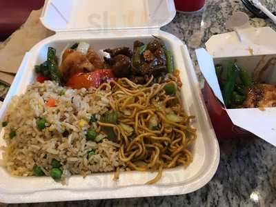 Panda Express
