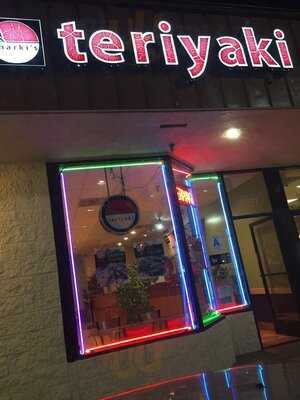 Charki's Teriyaki