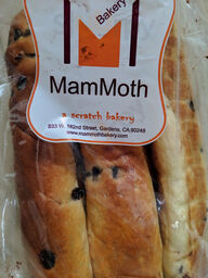 Mamouth Bakery