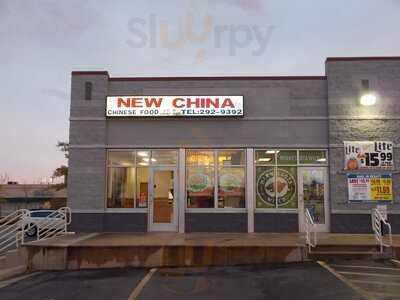 New China
