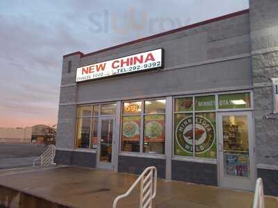 New China