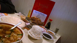 Kong Kow Restaurant