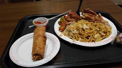 Panda Express