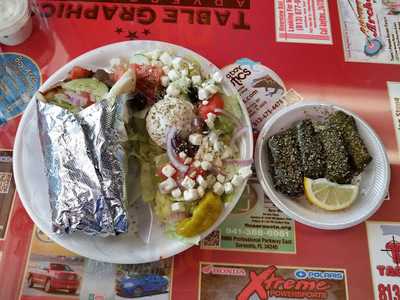 Peck's Flame Broiled Chicken