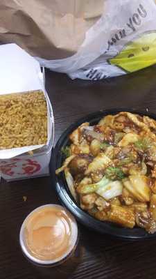 Panda House