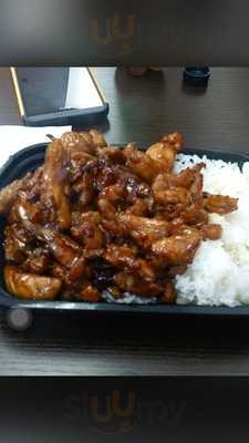 Panda House