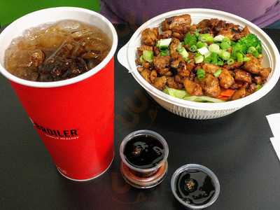 The Flame Broiler