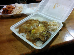 L&l Hawaiian Barbecue