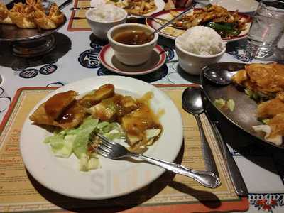 New China Restaurant