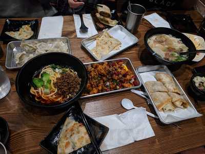 Dumpling House