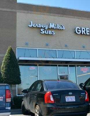 Jersey Mike's Subs
