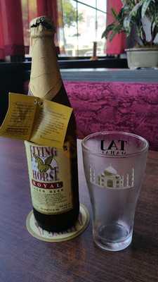 Royal Indian Cuisine