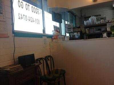 Cantonese Express Food